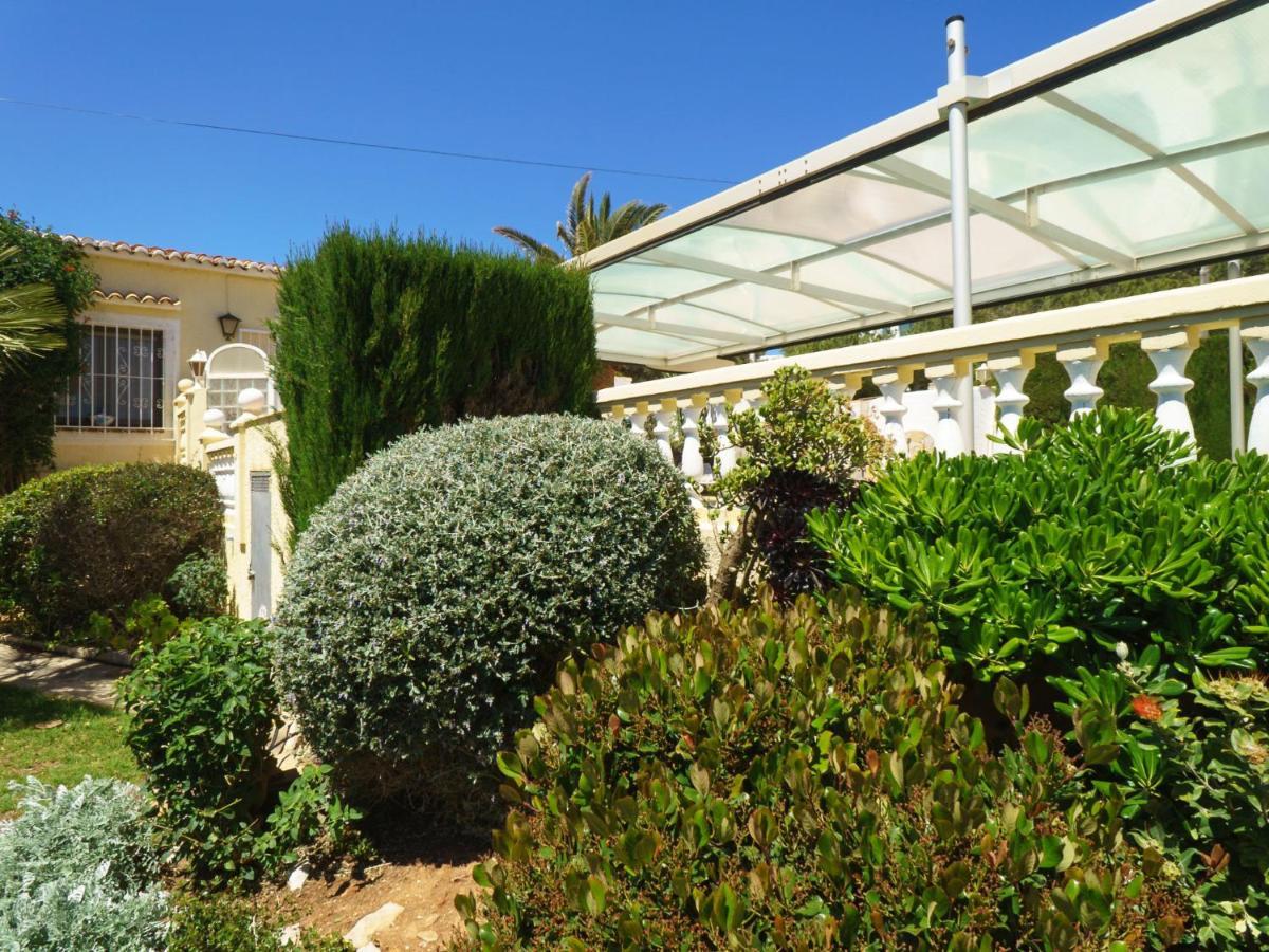 Holiday Home Pedro By Interhome Balcon del Mar 외부 사진